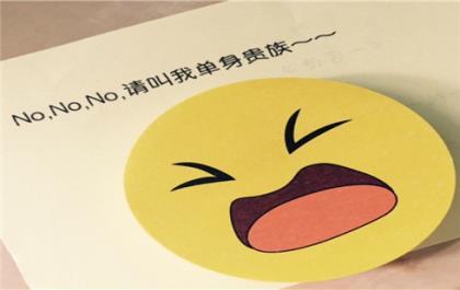 说说心情短语人生感悟 每天一句心情说说
