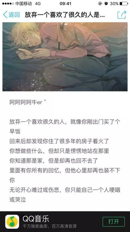 关于多肉植物经典句子 描写多肉的唯美句子