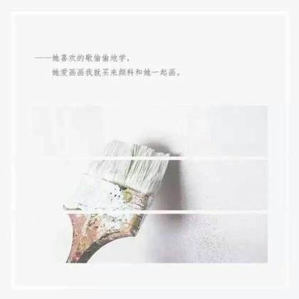 晚安说说致自己 适合发微信晚安的句子