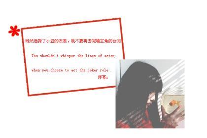 描写心情的美句 表示心情特别无语的句子