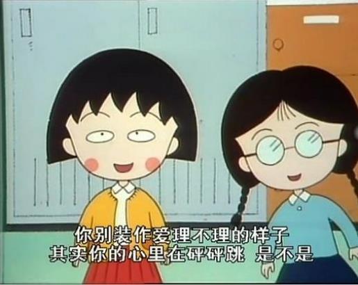 朋友自私的说说心情短语 对于黎明来说,黑夜太