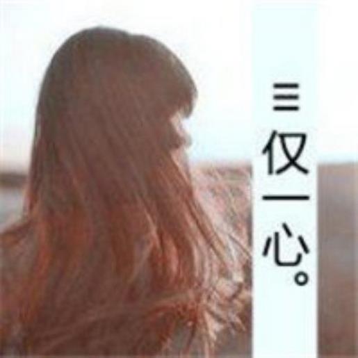 发微信朋友圈文案不折叠方法 最重要的是它会使