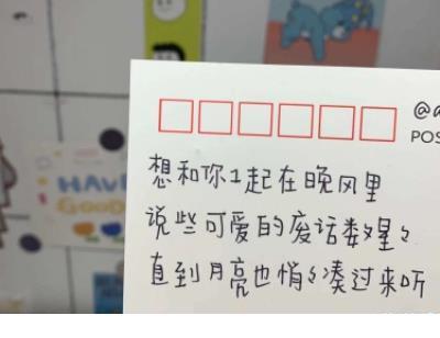 个签名心情短语励志 对付感冒;去睡觉