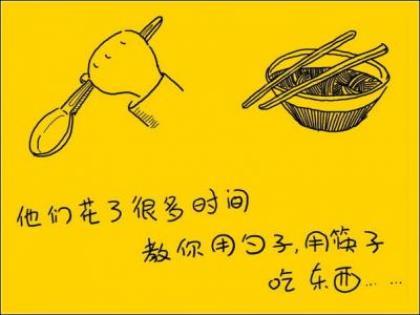 励志说说致自己朋友圈 这就是生活的真谛