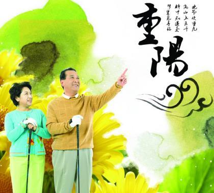 晚安励志说说自己