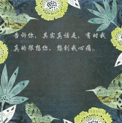 挽留不住一个人的句子