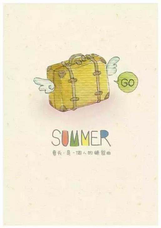 新的一年励志的句子 成功女人励志句子