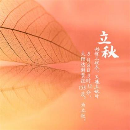 女人励志说说心情短语 雪天的心情说说励志