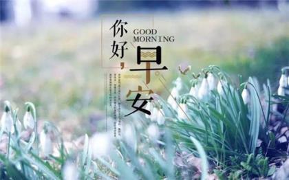 高考励志的话简短霸气