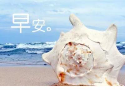 励志说说短句 努力赚钱的励志句子