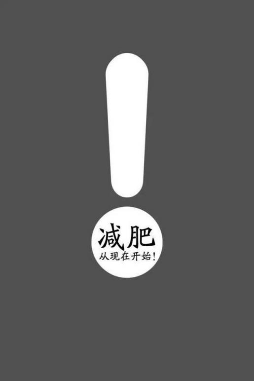 励志说说短句 努力赚钱的励志句子