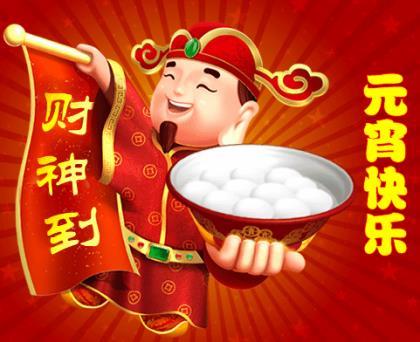 关于相信的励志语句 相信以后的日子会好励志句