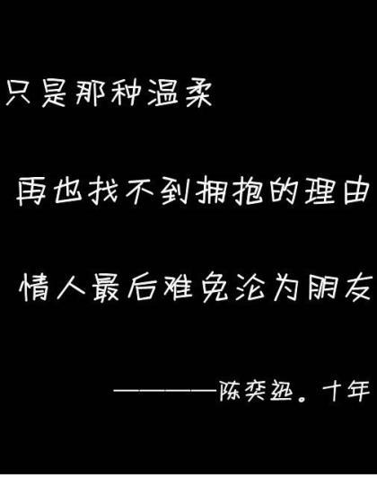 中学生励志语录经典 励志说说配图高清