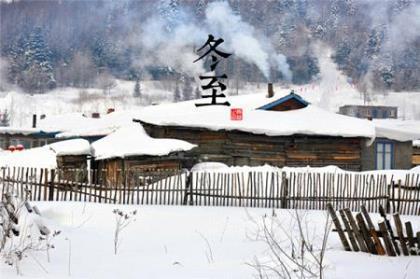 朋友圈晚安励志心语 适合发朋友圈的正能量