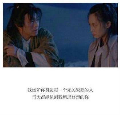 下午说说心情短句 表达心情好的说说