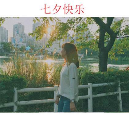 休息一天发个说说短句
