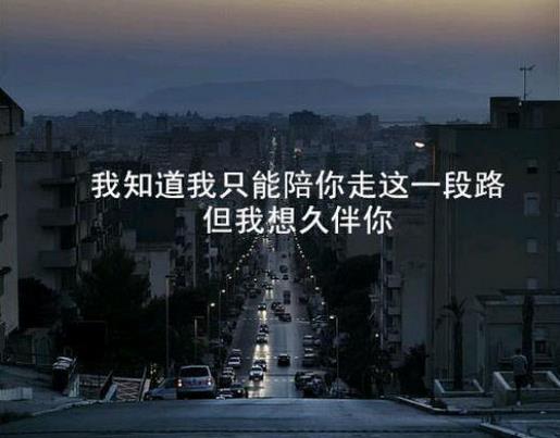 经典语录 教育格言幼儿教师