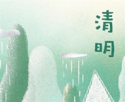 励志说说心情短语大全 举起酒杯微笑，明月照沟