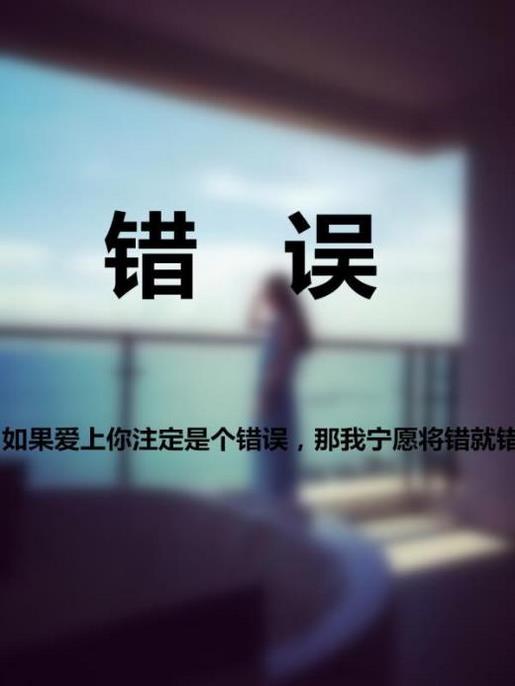 个性签名霸气2021 关于个性的说说