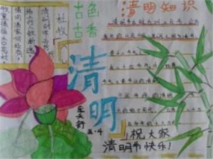 高考加油励志图片大全 励志短语正能量霸气