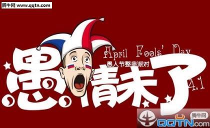高考加油励志图片大全 励志短语正能量霸气