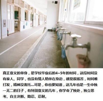 2021年最后一天文案 感恩的简短文案