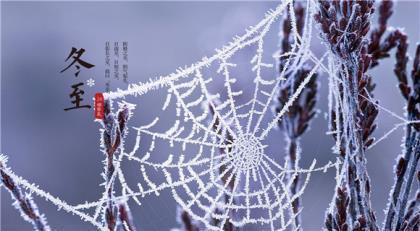 说说图片唯美 五一放假图片
