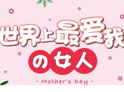 世界上有多少种优美的句子