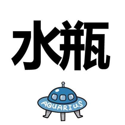 励志说说致自己 励志短句致自己