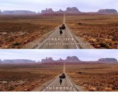 激励人坚持奋斗的句子