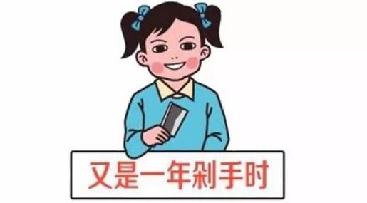 适合发朋友圈的句子霸气