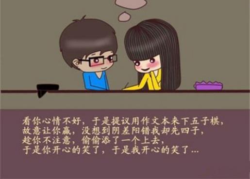 关于疫情的结束语 等疫情结束的说说