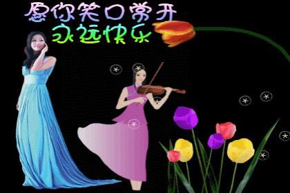 励志说说心情短语大全 ”青蛙在池塘里嘎嘎叫个