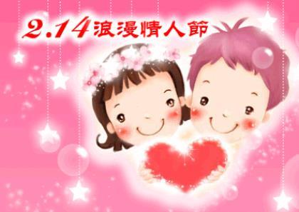 qq个性签名伤感古风 -罗马？罗兰写的托尔斯泰传