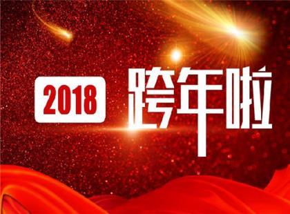 结婚七年纪念日发朋友圈短句 适合周末发的小短