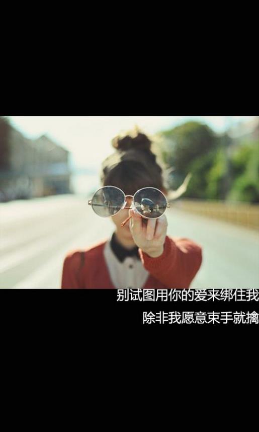 下雨天的心情说说励志 人生感悟励志语录