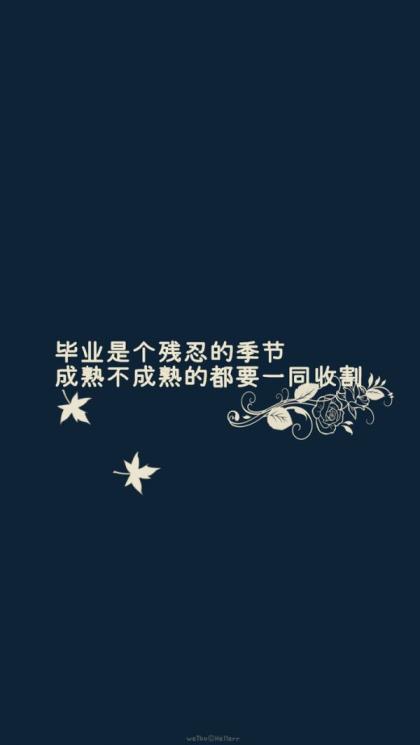 旅游夜景发朋友圈的精美句子 他不坚强别人怎么