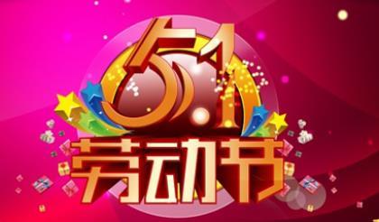 名言名句优美句子励志