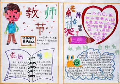 关于美食的句子简短 享受美食的优美句子