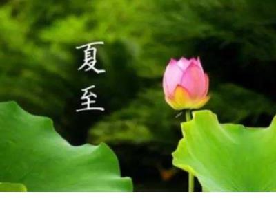手写励志句子图片