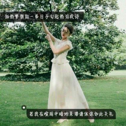 既丧又励志的句子