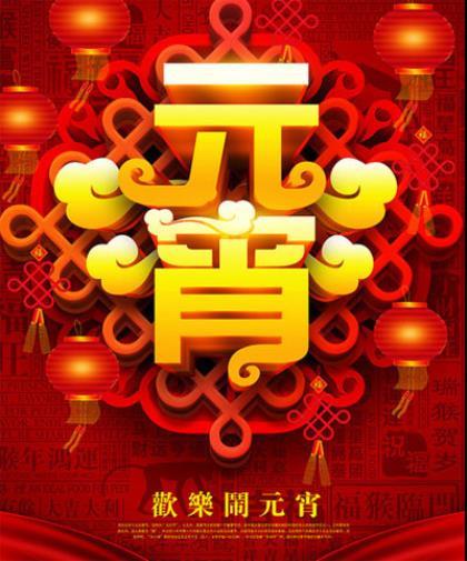 爱情表白句子表达心情 关于爱情的唯美句子伤感