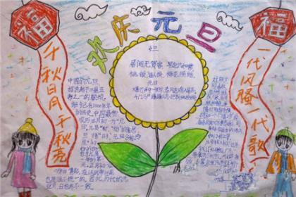 兄弟生日说说霸气情义 社会说说励志霸气