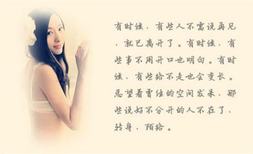18岁生日适合发朋友圈的句子 庆祝自己生日的朋