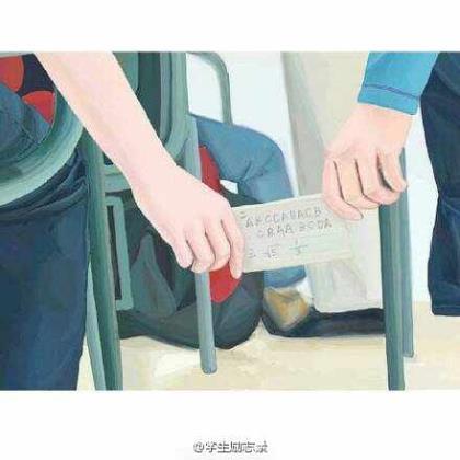 古诗中蕴含哲理的句子