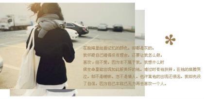 九九重阳节活动主题 重阳节朋友圈说说句子
