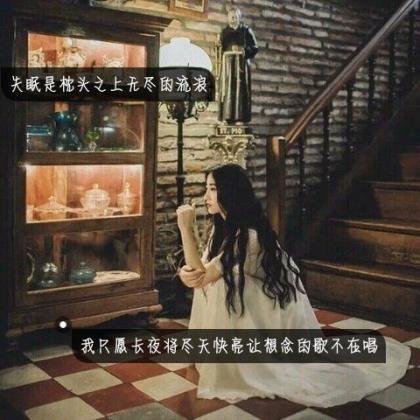 社会励志图片带字 励志说说带图片
