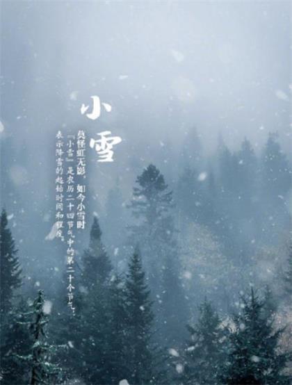 2021抖音最火的句子适合女生 如果没有你，这一切