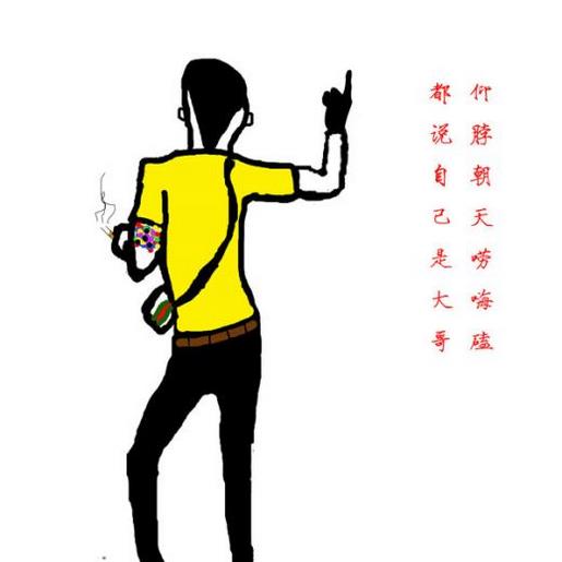 高清图 冰镇可乐比长门口的甜