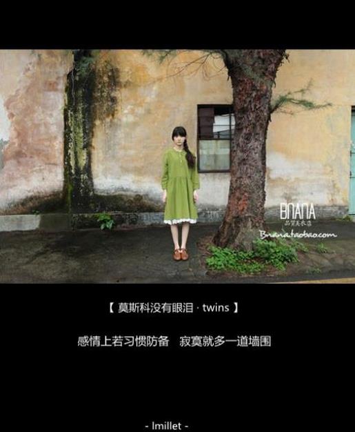 晚上散步的心情说说 工作励志说说心情短语